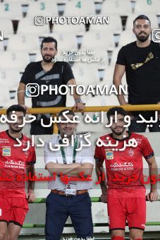 1682221, Tehran, Iran, لیگ برتر فوتبال ایران، Persian Gulf Cup، Week 27، Second Leg، Persepolis 2 v 0 Aluminium Arak on 2021/07/10 at Azadi Stadium