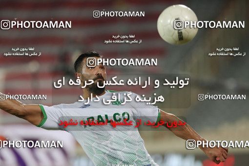 1682264, Tehran, Iran, لیگ برتر فوتبال ایران، Persian Gulf Cup، Week 27، Second Leg، Persepolis 2 v 0 Aluminium Arak on 2021/07/10 at Azadi Stadium