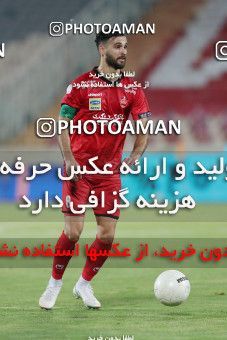 1682265, Tehran, Iran, لیگ برتر فوتبال ایران، Persian Gulf Cup، Week 27، Second Leg، Persepolis 2 v 0 Aluminium Arak on 2021/07/10 at Azadi Stadium