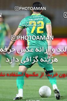 1681873, Isfahan, Iran, لیگ برتر فوتبال ایران، Persian Gulf Cup، Week 27، Second Leg، Sepahan 4 v 1 Sanat Naft Abadan on 2021/07/10 at Naghsh-e Jahan Stadium