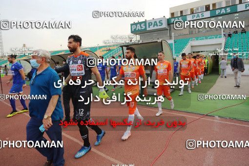 1682350, Tehran, Iran, لیگ برتر فوتبال ایران، Persian Gulf Cup، Week 27، Second Leg، Saipa 0 v 2 Esteghlal on 2021/07/10 at Shahid Dastgerdi Stadium