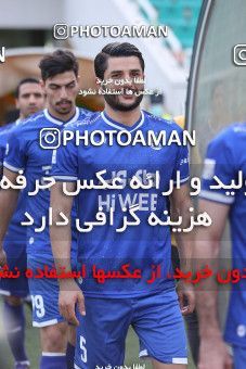 1712487, Tehran, Iran, لیگ برتر فوتبال ایران، Persian Gulf Cup، Week 27، Second Leg، Saipa 0 v 2 Esteghlal on 2021/07/10 at Shahid Dastgerdi Stadium