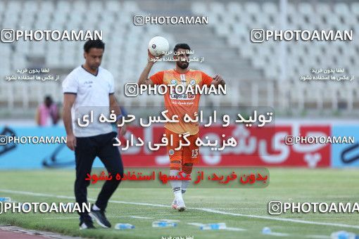 1712560, Tehran, Iran, لیگ برتر فوتبال ایران، Persian Gulf Cup، Week 27، Second Leg، Saipa 0 v 2 Esteghlal on 2021/07/10 at Shahid Dastgerdi Stadium