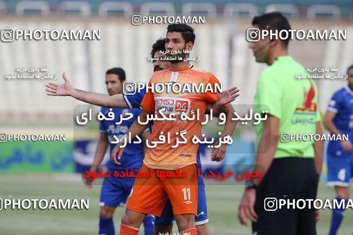 1682378, Tehran, Iran, لیگ برتر فوتبال ایران، Persian Gulf Cup، Week 27، Second Leg، Saipa 0 v 2 Esteghlal on 2021/07/10 at Shahid Dastgerdi Stadium