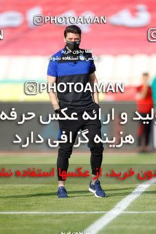 1687194, Tehran, Iran, 2020–21 Iranian Hazfi Cup, Eighth final, Khorramshahr Cup, Persepolis (3) 0 v 0 (4) Esteghlal on 2021/07/15 at Azadi Stadium