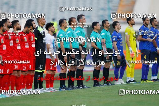 1687195, Tehran, Iran, 2020–21 Iranian Hazfi Cup, Eighth final, Khorramshahr Cup, Persepolis (3) 0 v 0 (4) Esteghlal on 2021/07/15 at Azadi Stadium