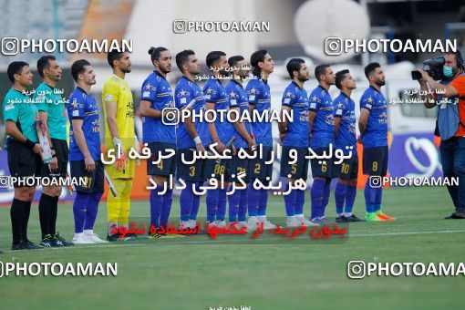 1687156, Tehran, Iran, 2020–21 Iranian Hazfi Cup, Eighth final, Khorramshahr Cup, Persepolis (3) 0 v 0 (4) Esteghlal on 2021/07/15 at Azadi Stadium