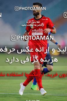 1687309, Tehran, Iran, 2020–21 Iranian Hazfi Cup, Eighth final, Khorramshahr Cup, Persepolis (3) 0 v 0 (4) Esteghlal on 2021/07/15 at Azadi Stadium
