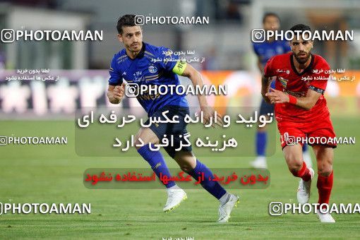 1687338, Tehran, Iran, 2020–21 Iranian Hazfi Cup, Eighth final, Khorramshahr Cup, Persepolis (3) 0 v 0 (4) Esteghlal on 2021/07/15 at Azadi Stadium