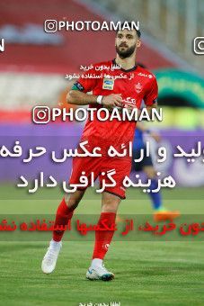 1687399, Tehran, Iran, 2020–21 Iranian Hazfi Cup, Eighth final, Khorramshahr Cup, Persepolis (3) 0 v 0 (4) Esteghlal on 2021/07/15 at Azadi Stadium