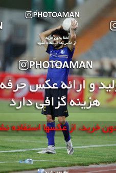 1687344, Tehran, Iran, 2020–21 Iranian Hazfi Cup, Eighth final, Khorramshahr Cup, Persepolis (3) 0 v 0 (4) Esteghlal on 2021/07/15 at Azadi Stadium