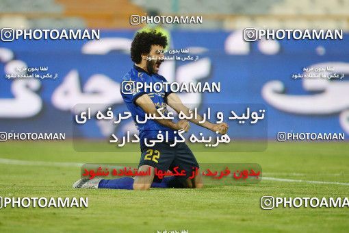 1687318, Tehran, Iran, 2020–21 Iranian Hazfi Cup, Eighth final, Khorramshahr Cup, Persepolis (3) 0 v 0 (4) Esteghlal on 2021/07/15 at Azadi Stadium