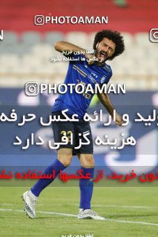 1687458, Tehran, Iran, 2020–21 Iranian Hazfi Cup, Eighth final, Khorramshahr Cup, Persepolis (3) 0 v 0 (4) Esteghlal on 2021/07/15 at Azadi Stadium