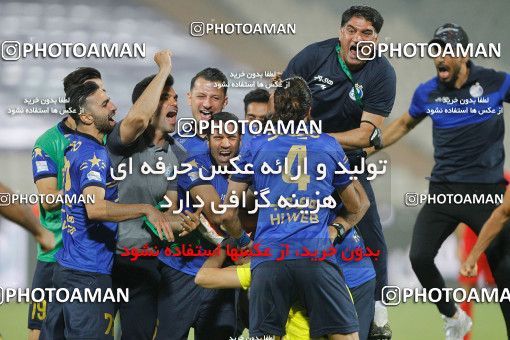 1687364, Tehran, Iran, 2020–21 Iranian Hazfi Cup, Eighth final, Khorramshahr Cup, Persepolis (3) 0 v 0 (4) Esteghlal on 2021/07/15 at Azadi Stadium