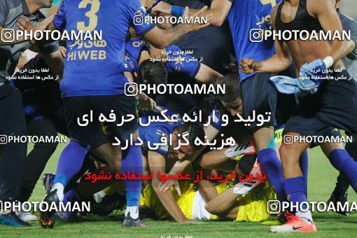 1687345, Tehran, Iran, 2020–21 Iranian Hazfi Cup, Eighth final, Khorramshahr Cup, Persepolis (3) 0 v 0 (4) Esteghlal on 2021/07/15 at Azadi Stadium