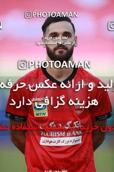 1683955, Tehran, Iran, 2020–21 Iranian Hazfi Cup, Eighth final, Khorramshahr Cup, Persepolis (3) 0 v 0 (4) Esteghlal on 2021/07/15 at Azadi Stadium