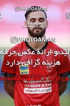 1683850, Tehran, Iran, 2020–21 Iranian Hazfi Cup, Eighth final, Khorramshahr Cup, Persepolis (3) 0 v 0 (4) Esteghlal on 2021/07/15 at Azadi Stadium