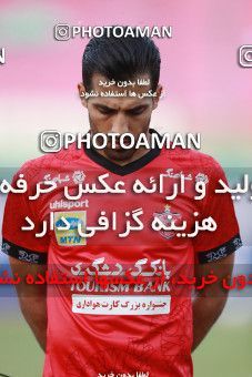 1683934, Tehran, Iran, 2020–21 Iranian Hazfi Cup, Eighth final, Khorramshahr Cup, Persepolis (3) 0 v 0 (4) Esteghlal on 2021/07/15 at Azadi Stadium