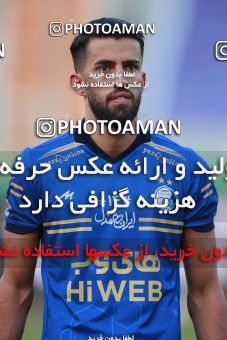 1683848, Tehran, Iran, 2020–21 Iranian Hazfi Cup, Eighth final, Khorramshahr Cup, Persepolis (3) 0 v 0 (4) Esteghlal on 2021/07/15 at Azadi Stadium