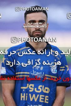 1683947, Tehran, Iran, 2020–21 Iranian Hazfi Cup, Eighth final, Khorramshahr Cup, Persepolis (3) 0 v 0 (4) Esteghlal on 2021/07/15 at Azadi Stadium