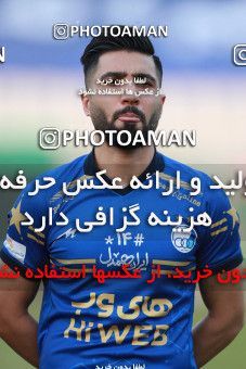 1683849, Tehran, Iran, 2020–21 Iranian Hazfi Cup, Eighth final, Khorramshahr Cup, Persepolis (3) 0 v 0 (4) Esteghlal on 2021/07/15 at Azadi Stadium