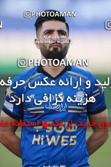1683973, Tehran, Iran, 2020–21 Iranian Hazfi Cup, Eighth final, Khorramshahr Cup, Persepolis (3) 0 v 0 (4) Esteghlal on 2021/07/15 at Azadi Stadium