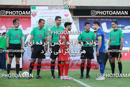 1683892, Tehran, Iran, 2020–21 Iranian Hazfi Cup, Eighth final, Khorramshahr Cup, Persepolis (3) 0 v 0 (4) Esteghlal on 2021/07/15 at Azadi Stadium