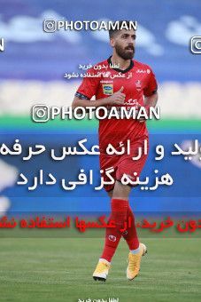 1684110, Tehran, Iran, 2020–21 Iranian Hazfi Cup, Eighth final, Khorramshahr Cup, Persepolis (3) 0 v 0 (4) Esteghlal on 2021/07/15 at Azadi Stadium