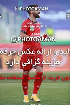 1684178, Tehran, Iran, 2020–21 Iranian Hazfi Cup, Eighth final, Khorramshahr Cup, Persepolis (3) 0 v 0 (4) Esteghlal on 2021/07/15 at Azadi Stadium