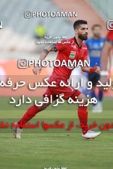 1684062, Tehran, Iran, 2020–21 Iranian Hazfi Cup, Eighth final, Khorramshahr Cup, Persepolis (3) 0 v 0 (4) Esteghlal on 2021/07/15 at Azadi Stadium