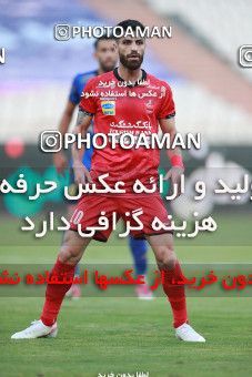 1684204, Tehran, Iran, 2020–21 Iranian Hazfi Cup, Eighth final, Khorramshahr Cup, Persepolis (3) 0 v 0 (4) Esteghlal on 2021/07/15 at Azadi Stadium