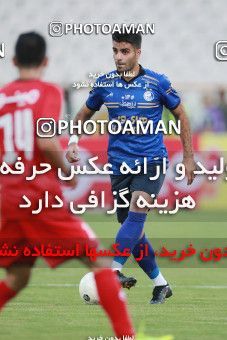1684196, Tehran, Iran, 2020–21 Iranian Hazfi Cup, Eighth final, Khorramshahr Cup, Persepolis (3) 0 v 0 (4) Esteghlal on 2021/07/15 at Azadi Stadium