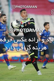 1684126, Tehran, Iran, 2020–21 Iranian Hazfi Cup, Eighth final, Khorramshahr Cup, Persepolis (3) 0 v 0 (4) Esteghlal on 2021/07/15 at Azadi Stadium