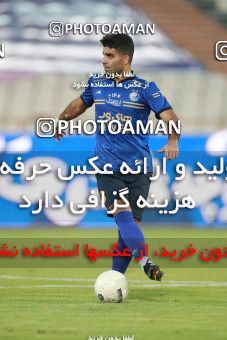 1684165, Tehran, Iran, 2020–21 Iranian Hazfi Cup, Eighth final, Khorramshahr Cup, Persepolis (3) 0 v 0 (4) Esteghlal on 2021/07/15 at Azadi Stadium