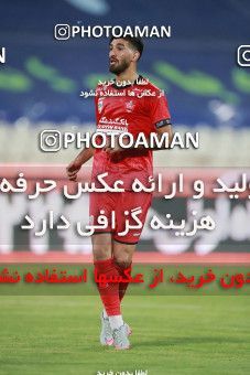 1684146, Tehran, Iran, 2020–21 Iranian Hazfi Cup, Eighth final, Khorramshahr Cup, Persepolis (3) 0 v 0 (4) Esteghlal on 2021/07/15 at Azadi Stadium