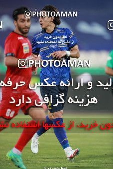1684161, Tehran, Iran, 2020–21 Iranian Hazfi Cup, Eighth final, Khorramshahr Cup, Persepolis (3) 0 v 0 (4) Esteghlal on 2021/07/15 at Azadi Stadium