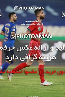 1684193, Tehran, Iran, 2020–21 Iranian Hazfi Cup, Eighth final, Khorramshahr Cup, Persepolis (3) 0 v 0 (4) Esteghlal on 2021/07/15 at Azadi Stadium