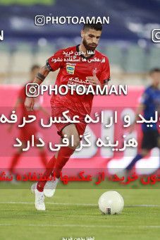 1684120, Tehran, Iran, 2020–21 Iranian Hazfi Cup, Eighth final, Khorramshahr Cup, Persepolis (3) 0 v 0 (4) Esteghlal on 2021/07/15 at Azadi Stadium