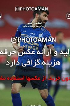 1684159, Tehran, Iran, 2020–21 Iranian Hazfi Cup, Eighth final, Khorramshahr Cup, Persepolis (3) 0 v 0 (4) Esteghlal on 2021/07/15 at Azadi Stadium