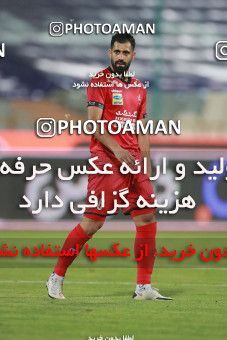1684203, Tehran, Iran, 2020–21 Iranian Hazfi Cup, Eighth final, Khorramshahr Cup, Persepolis (3) 0 v 0 (4) Esteghlal on 2021/07/15 at Azadi Stadium