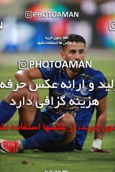 1684192, Tehran, Iran, 2020–21 Iranian Hazfi Cup, Eighth final, Khorramshahr Cup, Persepolis (3) 0 v 0 (4) Esteghlal on 2021/07/15 at Azadi Stadium