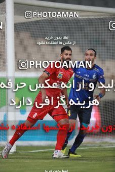 1684140, Tehran, Iran, 2020–21 Iranian Hazfi Cup, Eighth final, Khorramshahr Cup, Persepolis (3) 0 v 0 (4) Esteghlal on 2021/07/15 at Azadi Stadium