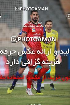 1684200, Tehran, Iran, 2020–21 Iranian Hazfi Cup, Eighth final, Khorramshahr Cup, Persepolis (3) 0 v 0 (4) Esteghlal on 2021/07/15 at Azadi Stadium