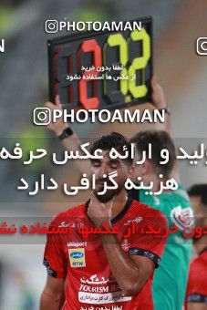 1684073, Tehran, Iran, 2020–21 Iranian Hazfi Cup, Eighth final, Khorramshahr Cup, Persepolis (3) 0 v 0 (4) Esteghlal on 2021/07/15 at Azadi Stadium