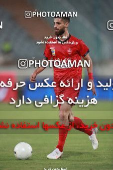 1684191, Tehran, Iran, 2020–21 Iranian Hazfi Cup, Eighth final, Khorramshahr Cup, Persepolis (3) 0 v 0 (4) Esteghlal on 2021/07/15 at Azadi Stadium