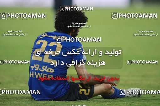 1684366, Tehran, Iran, 2020–21 Iranian Hazfi Cup, Eighth final, Khorramshahr Cup, Persepolis (3) 0 v 0 (4) Esteghlal on 2021/07/15 at Azadi Stadium
