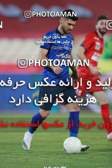 1684354, Tehran, Iran, 2020–21 Iranian Hazfi Cup, Eighth final, Khorramshahr Cup, Persepolis (3) 0 v 0 (4) Esteghlal on 2021/07/15 at Azadi Stadium