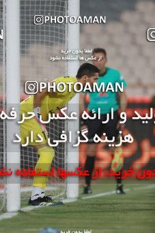 1684343, Tehran, Iran, 2020–21 Iranian Hazfi Cup, Eighth final, Khorramshahr Cup, Persepolis (3) 0 v 0 (4) Esteghlal on 2021/07/15 at Azadi Stadium