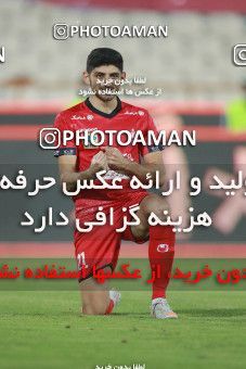 1684372, Tehran, Iran, 2020–21 Iranian Hazfi Cup, Eighth final, Khorramshahr Cup, Persepolis (3) 0 v 0 (4) Esteghlal on 2021/07/15 at Azadi Stadium