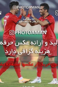 1684285, Tehran, Iran, 2020–21 Iranian Hazfi Cup, Eighth final, Khorramshahr Cup, Persepolis (3) 0 v 0 (4) Esteghlal on 2021/07/15 at Azadi Stadium